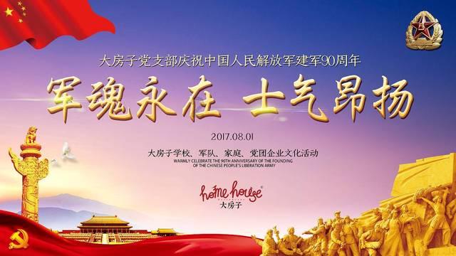 尽在汽车最多的国家是哪国,探索无垠知识星球!