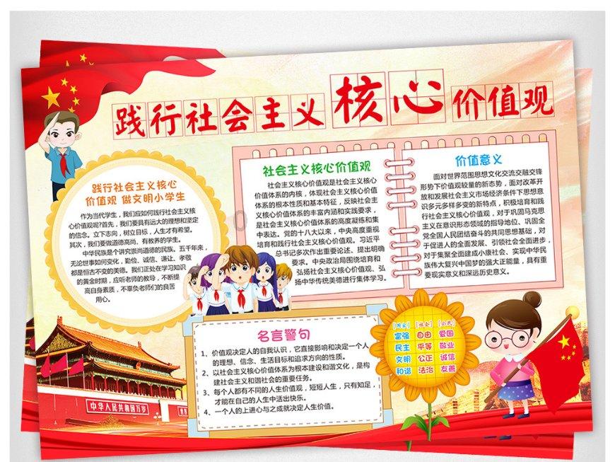 刑法强迫劳动罪既遂从哪个法律规定知识问答网页-尽享全方位知识交流